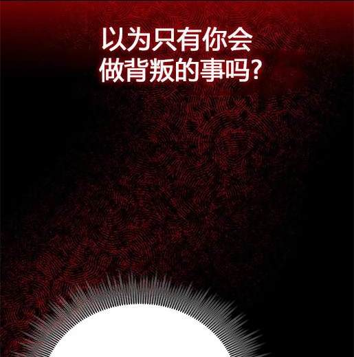 第 166 页