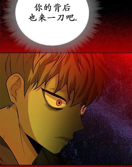 第 167 页