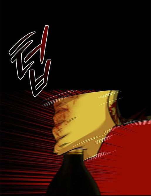 第 172 页