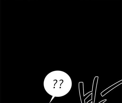 第 173 页