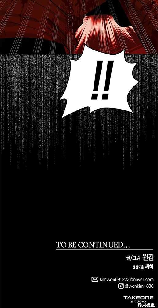第 177 页