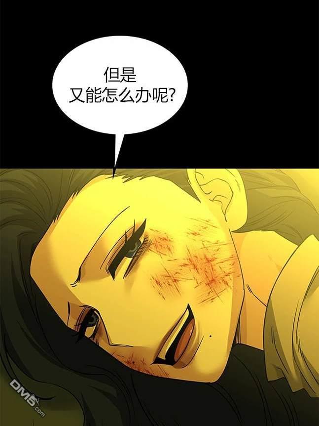 第 73 页