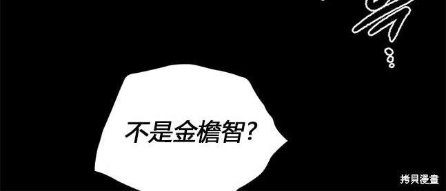 第 84 页