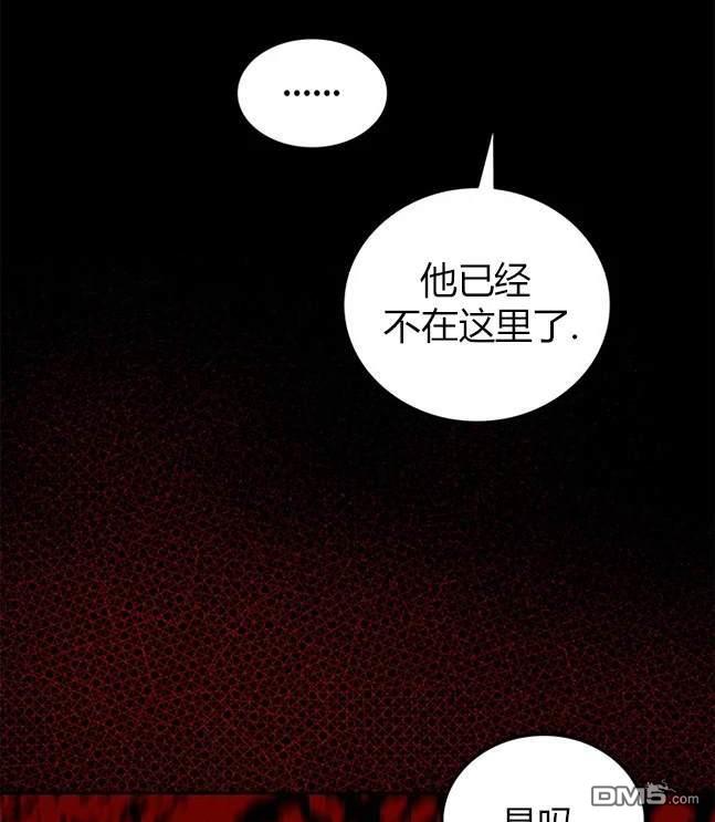 第 93 页