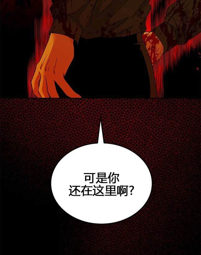 第 95 页