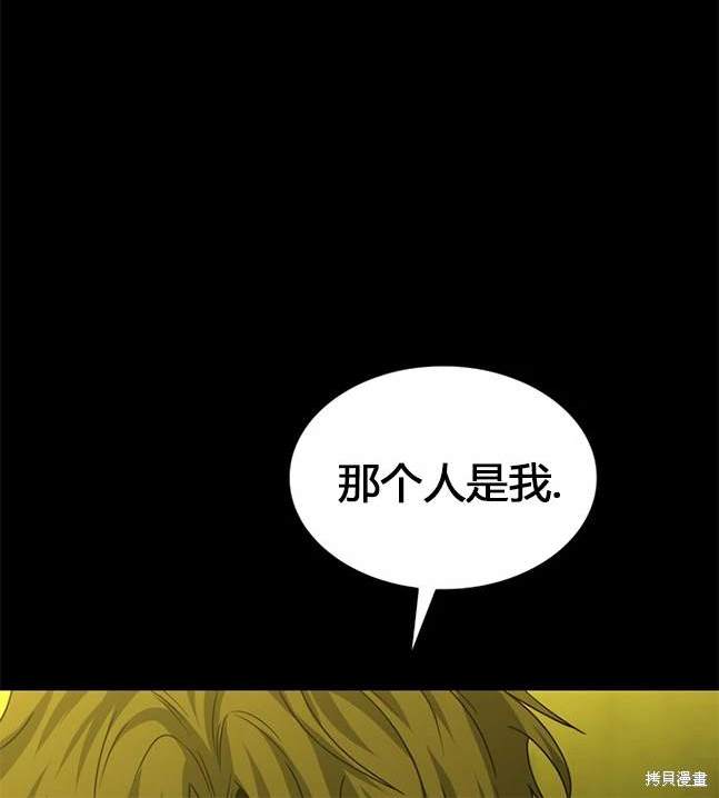 第 103 页
