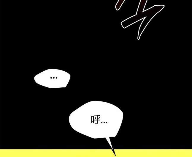 第 110 页