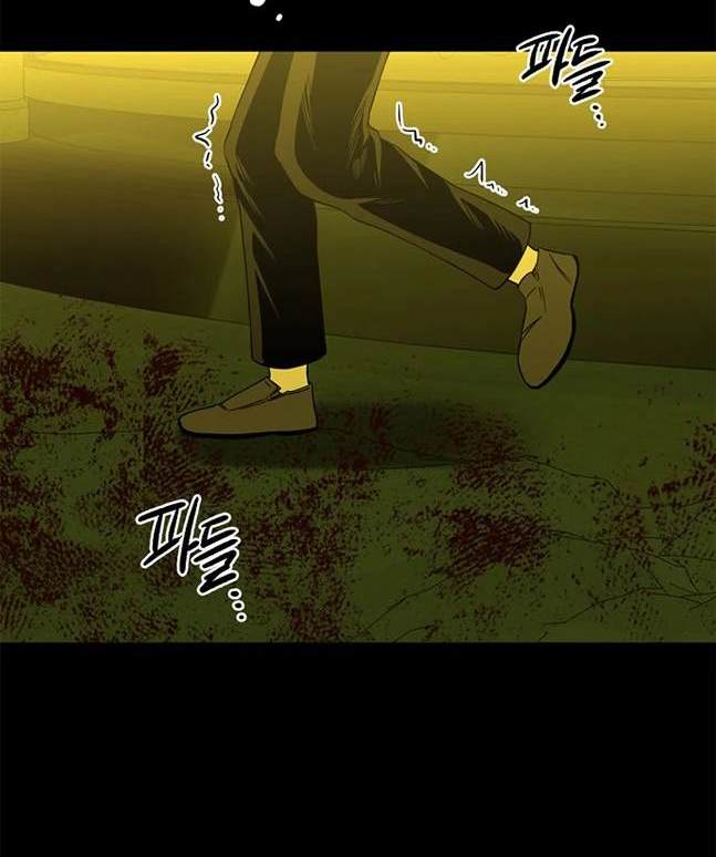 第 113 页