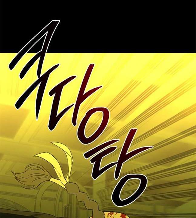 第 119 页