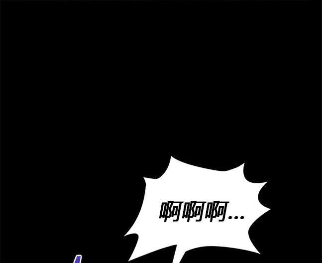 第 121 页