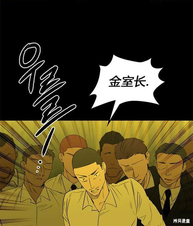 第 123 页