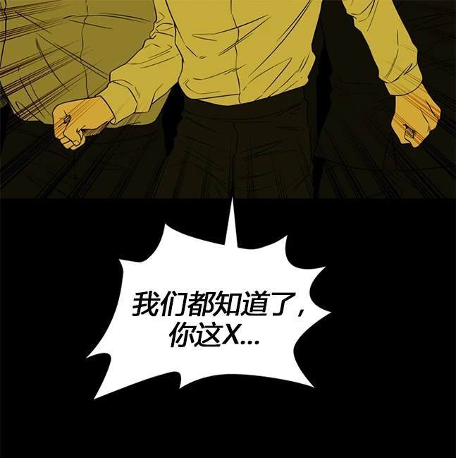 第 124 页