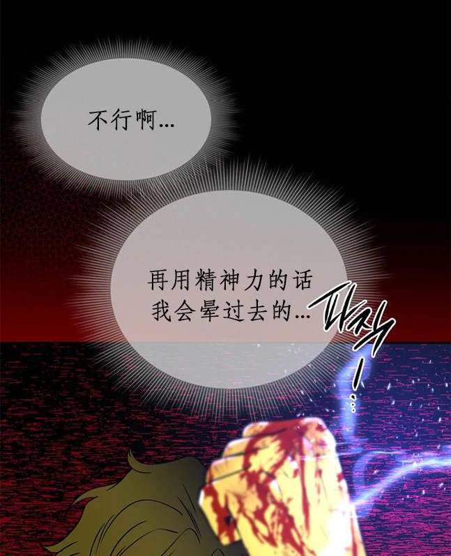 第 133 页