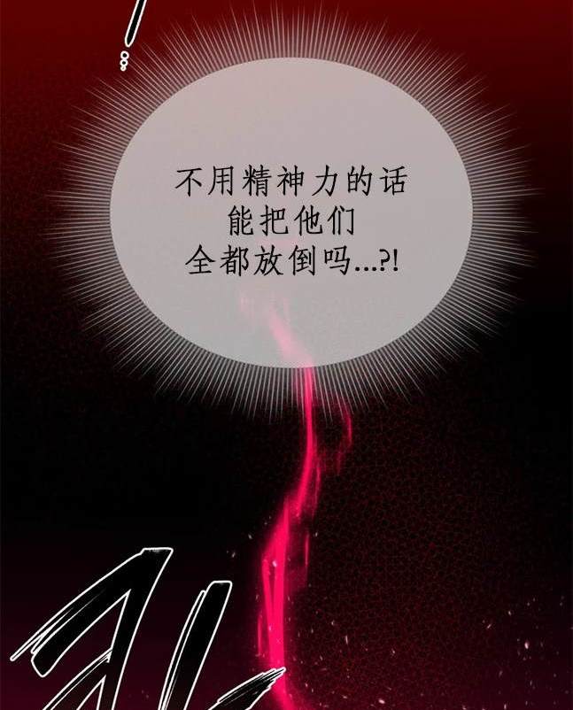第 136 页