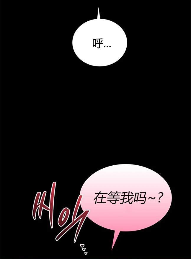 第 144 页
