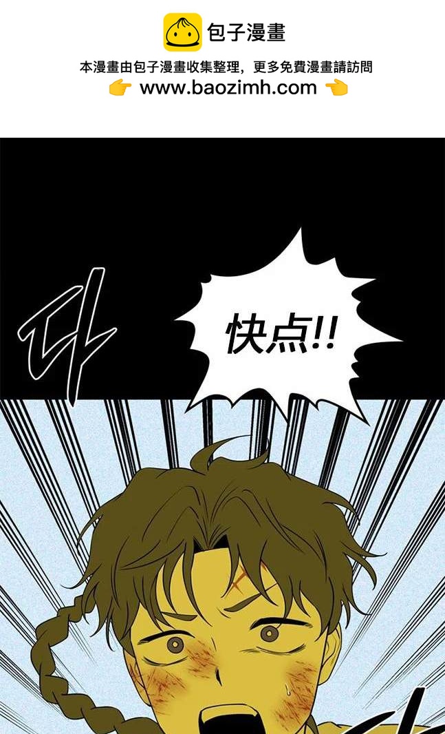 第 155 页