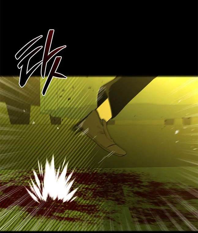 第 160 页