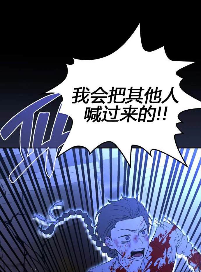 第 167 页