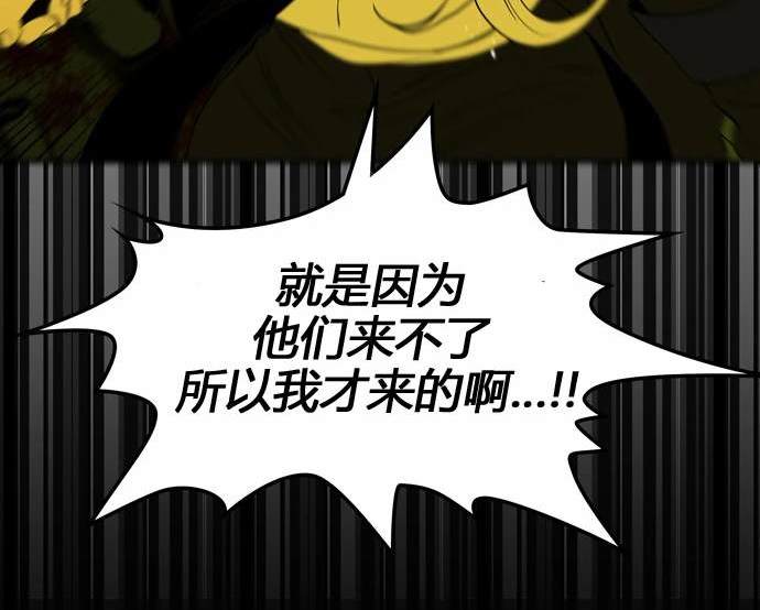 第 170 页