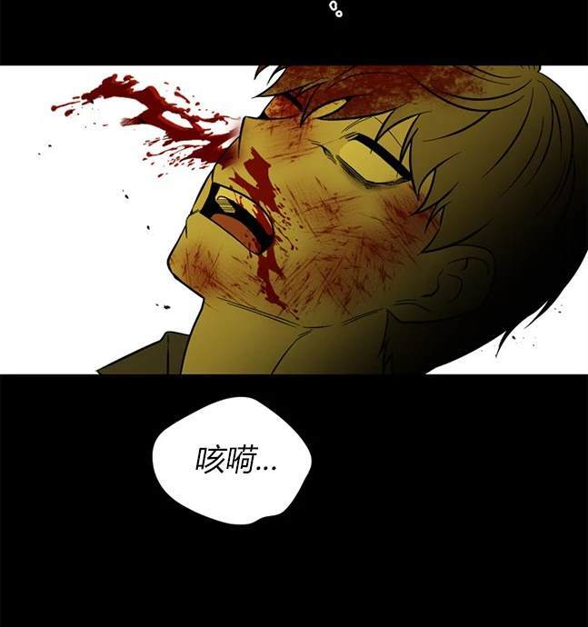 第 87 页