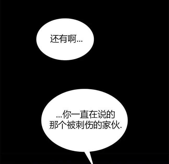 第 97 页