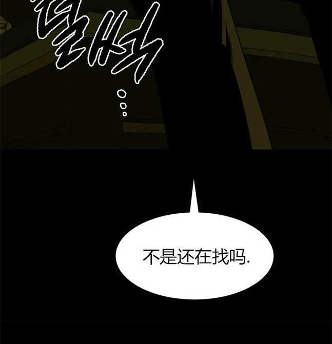 第 99 页