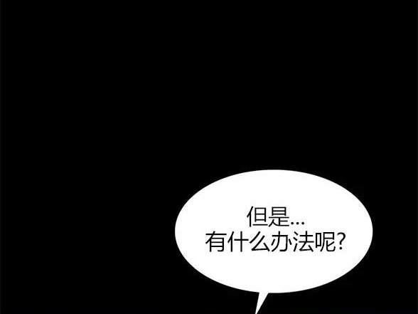 第 104 页