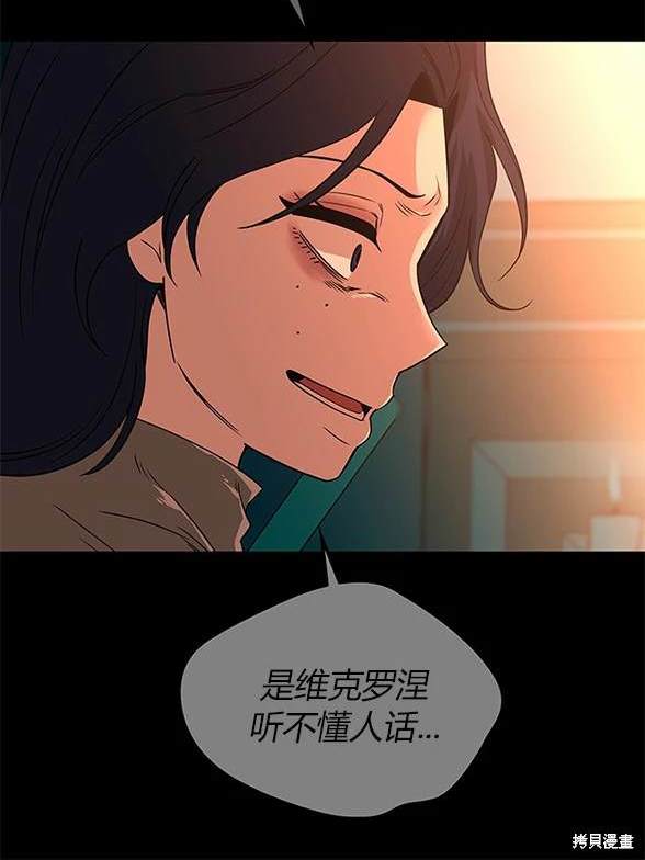 第 107 页