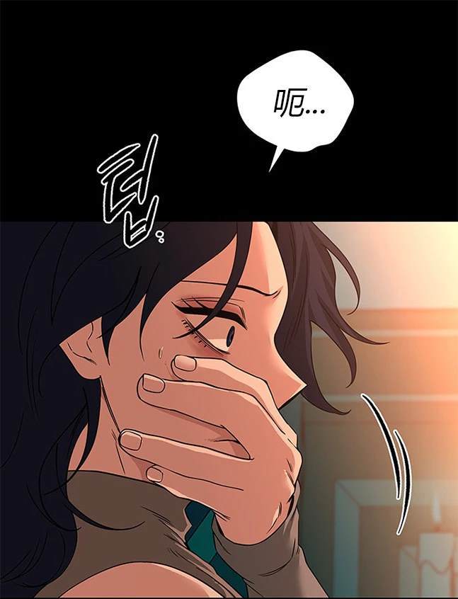 第 108 页