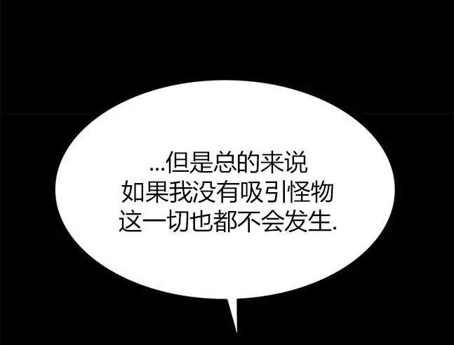 第 110 页