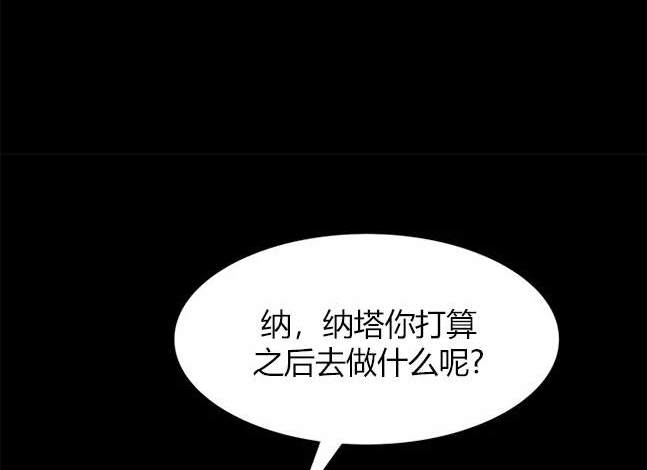 第 114 页