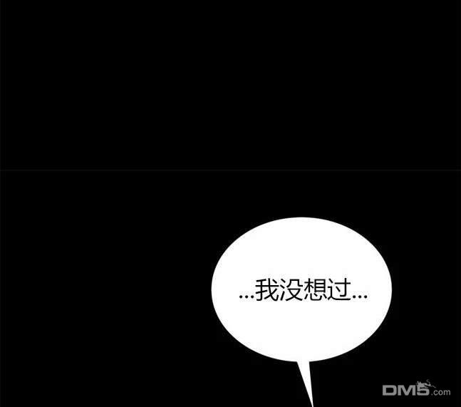 第 116 页