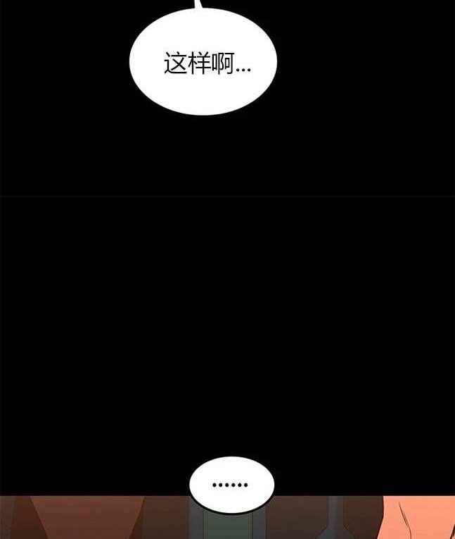 第 118 页