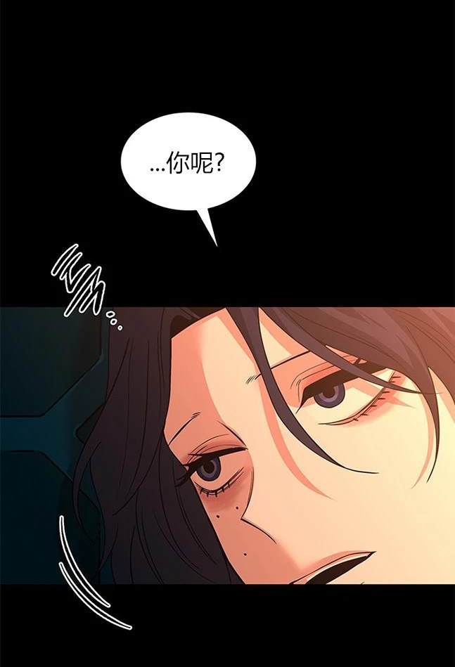 第 121 页