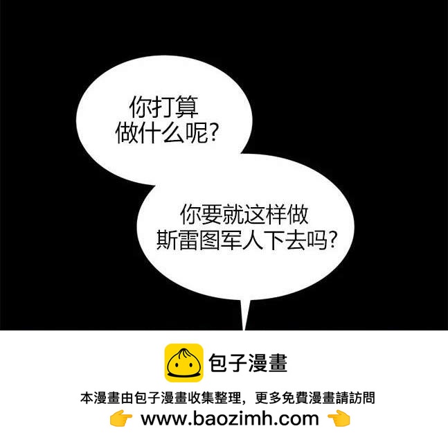 第 123 页