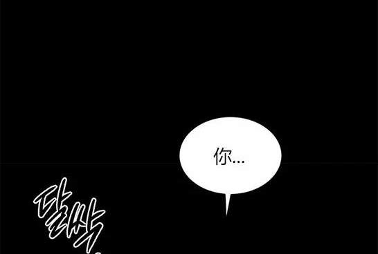 第 133 页
