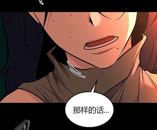 第 134 页