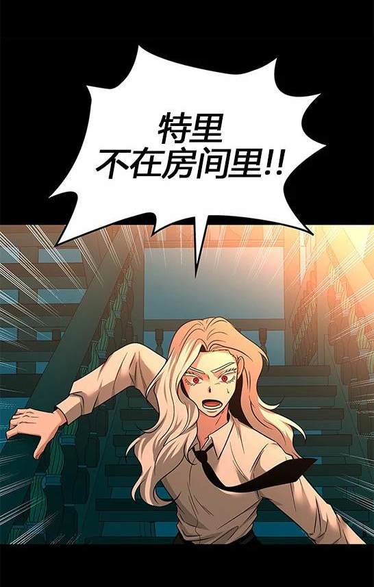 第 136 页