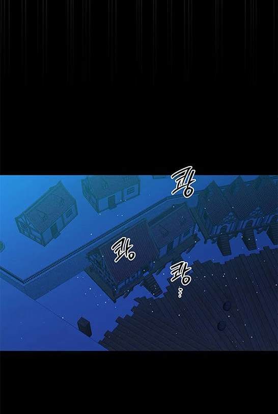 第 139 页