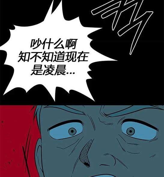 第 143 页