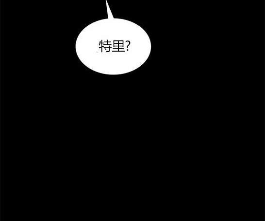 第 147 页
