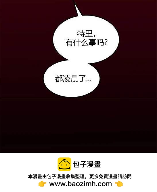 第 150 页