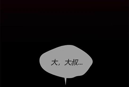 第 151 页