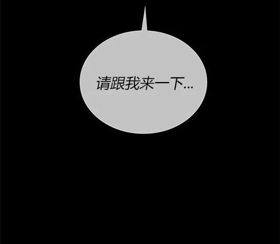 第 153 页