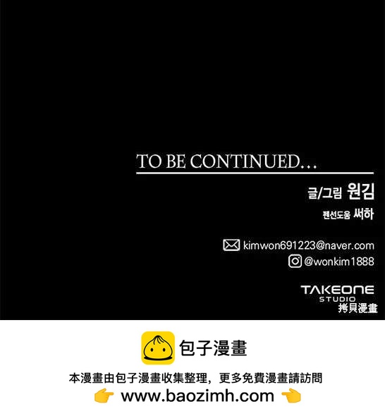第 154 页