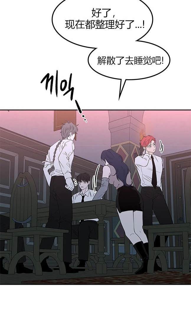 第 83 页