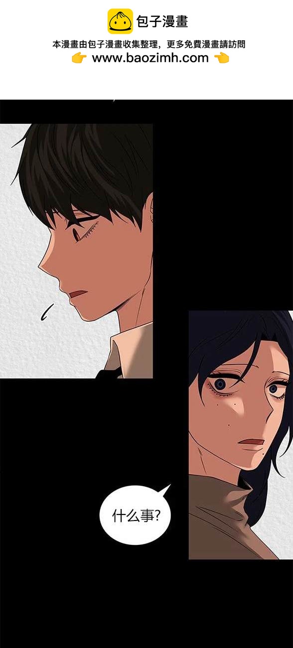 第 92 页