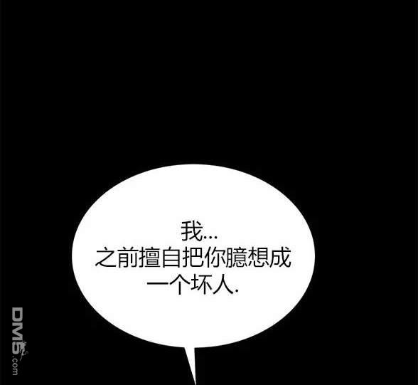 第 93 页