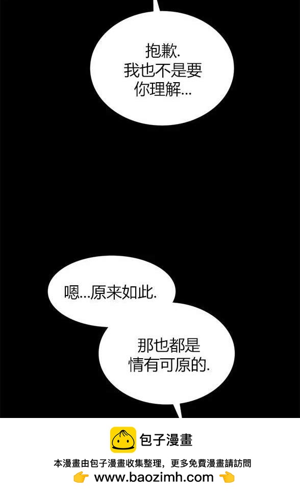 第 95 页