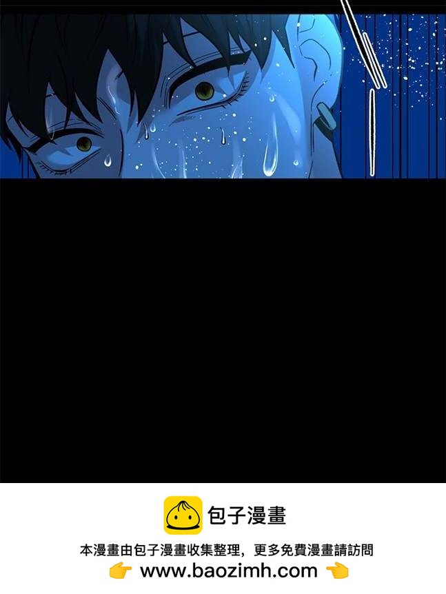 第 100 页